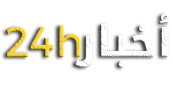 Akhbar24h